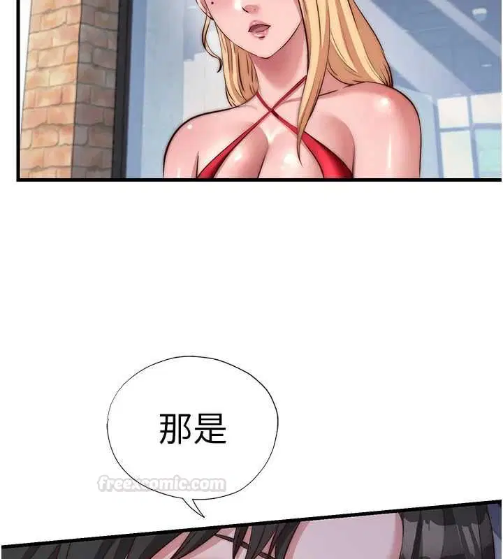 第110話