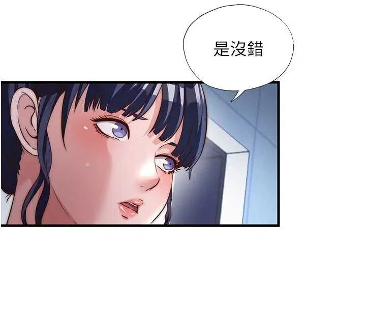 第110話