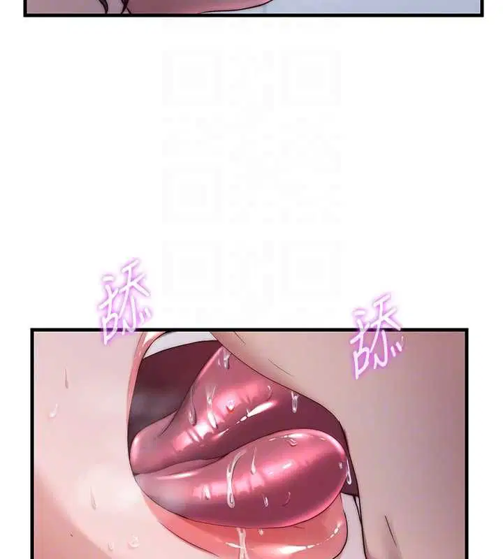 第110話