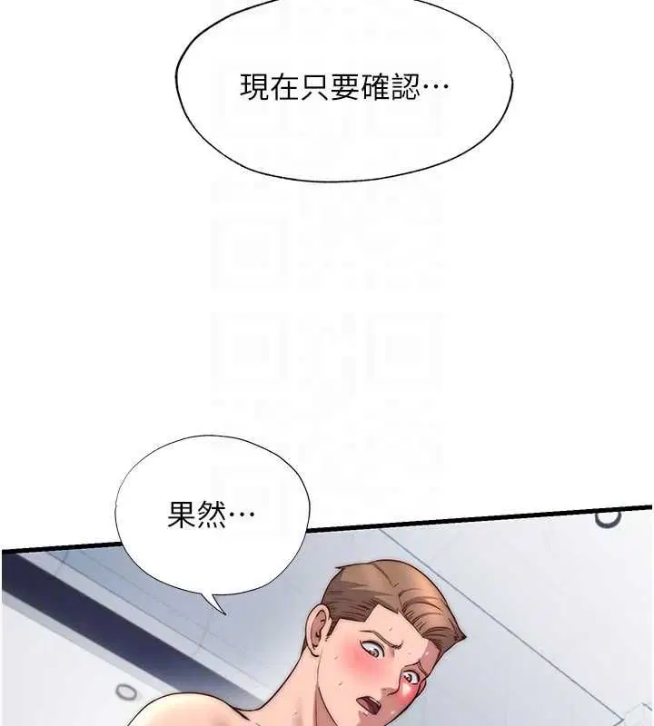 第110話