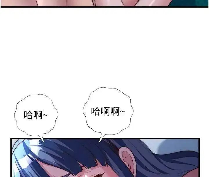 第111話