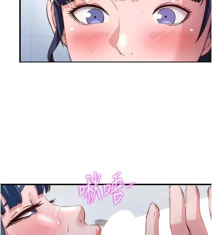 第111話