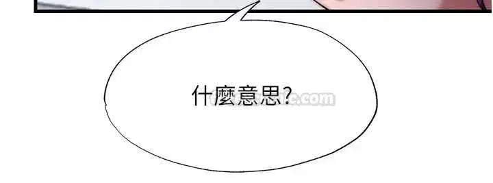 第111話