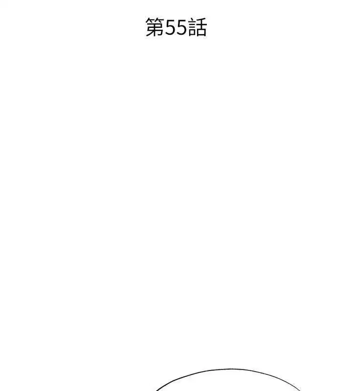 第111話