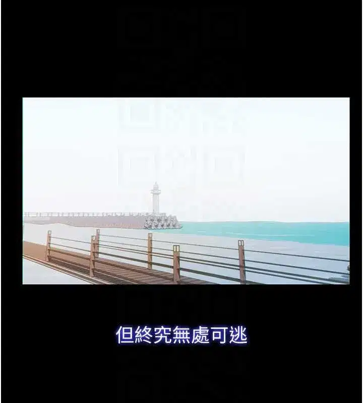 第111話
