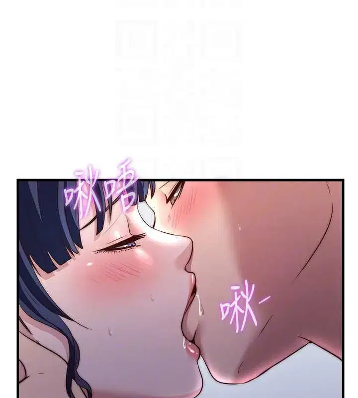 第111話