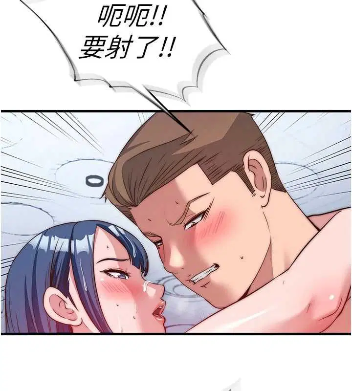 第112話