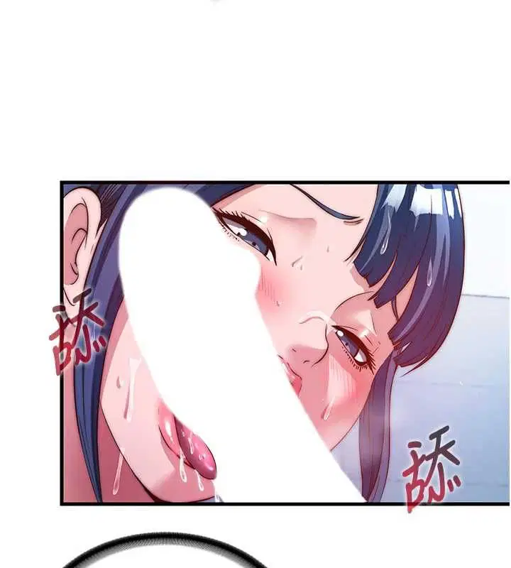 第112話