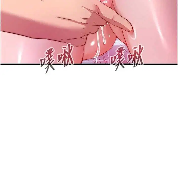 第112話
