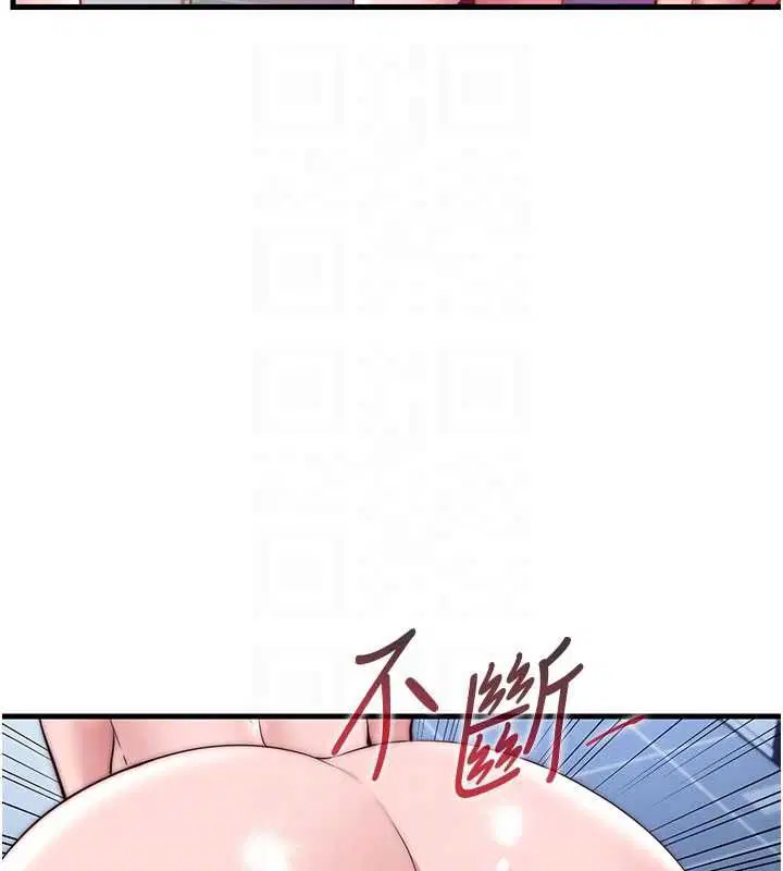 第112話
