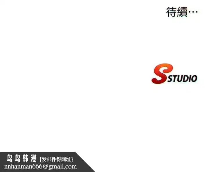 第113話