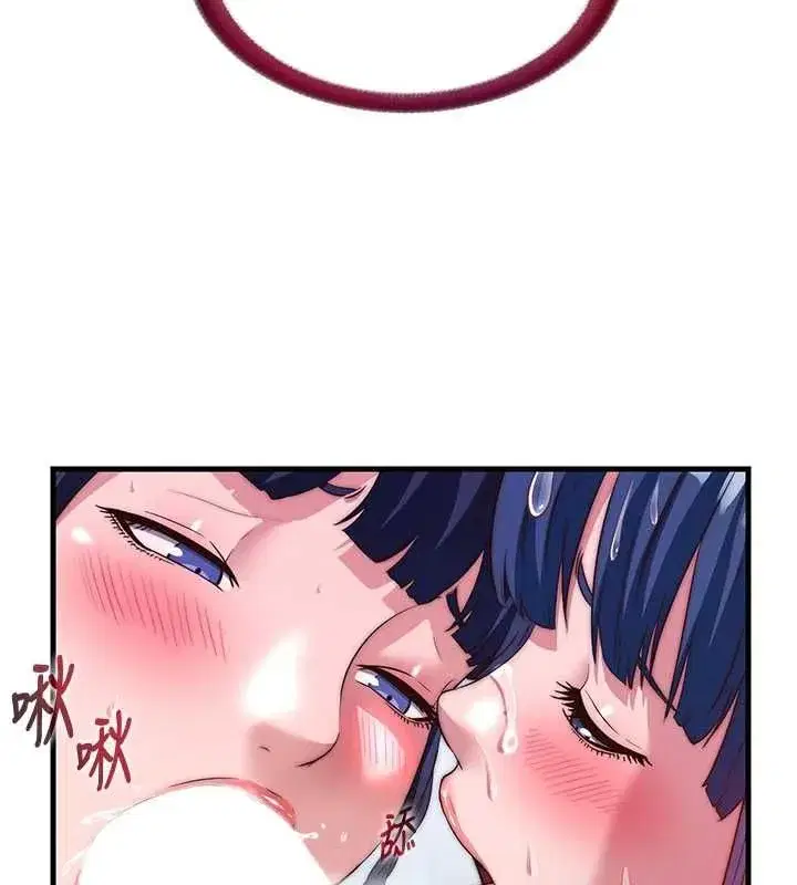 第113話