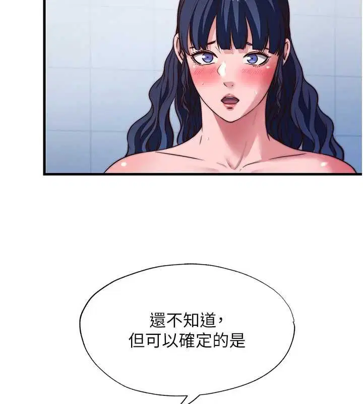 第114話