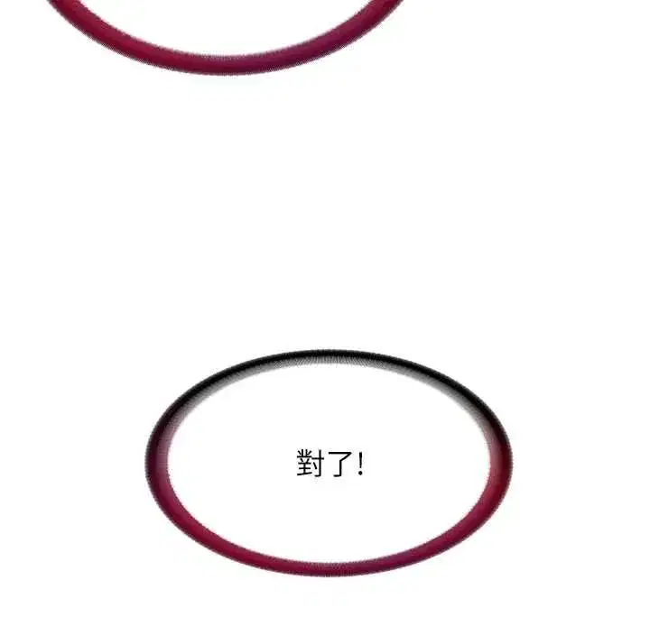 第115話