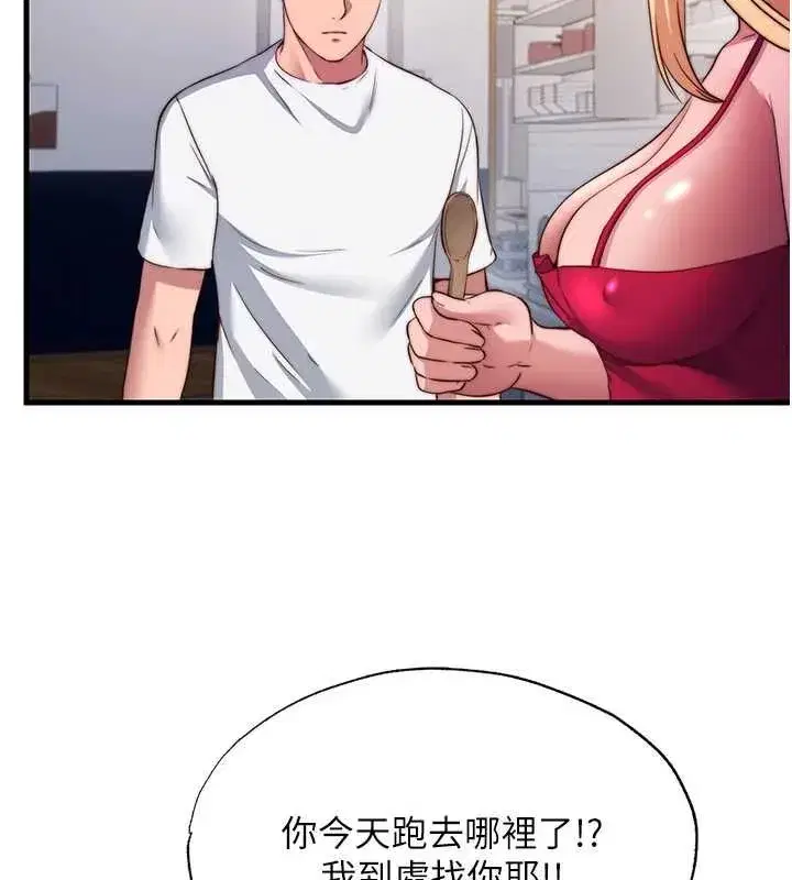 第115話
