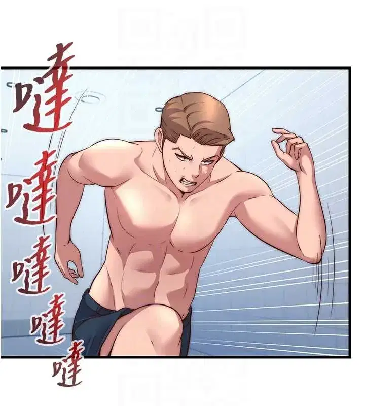 第115話