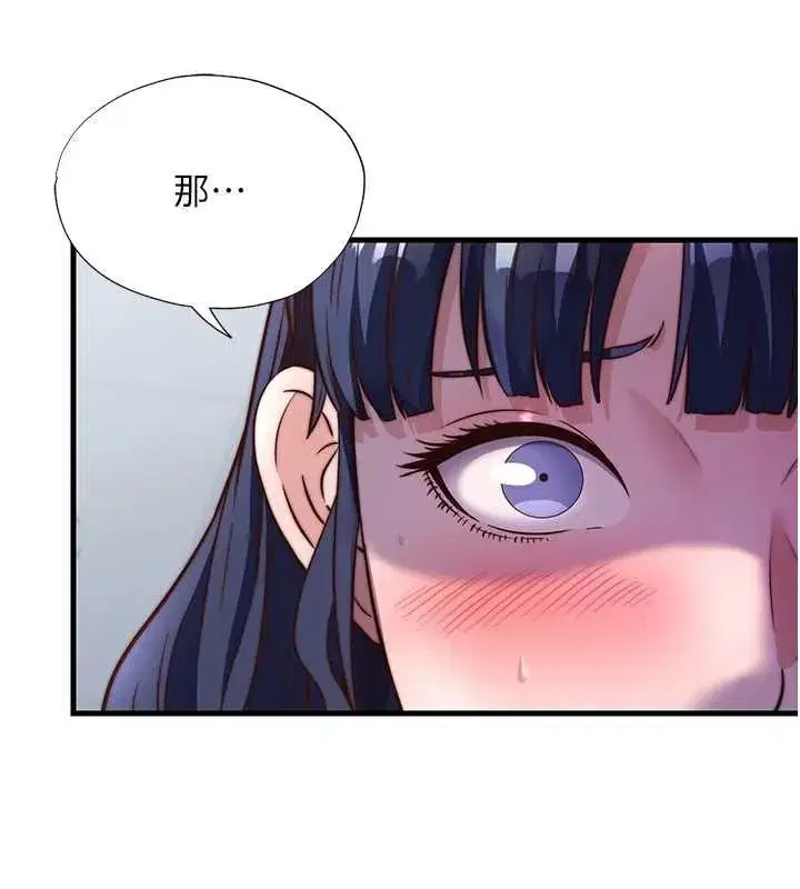 第115話