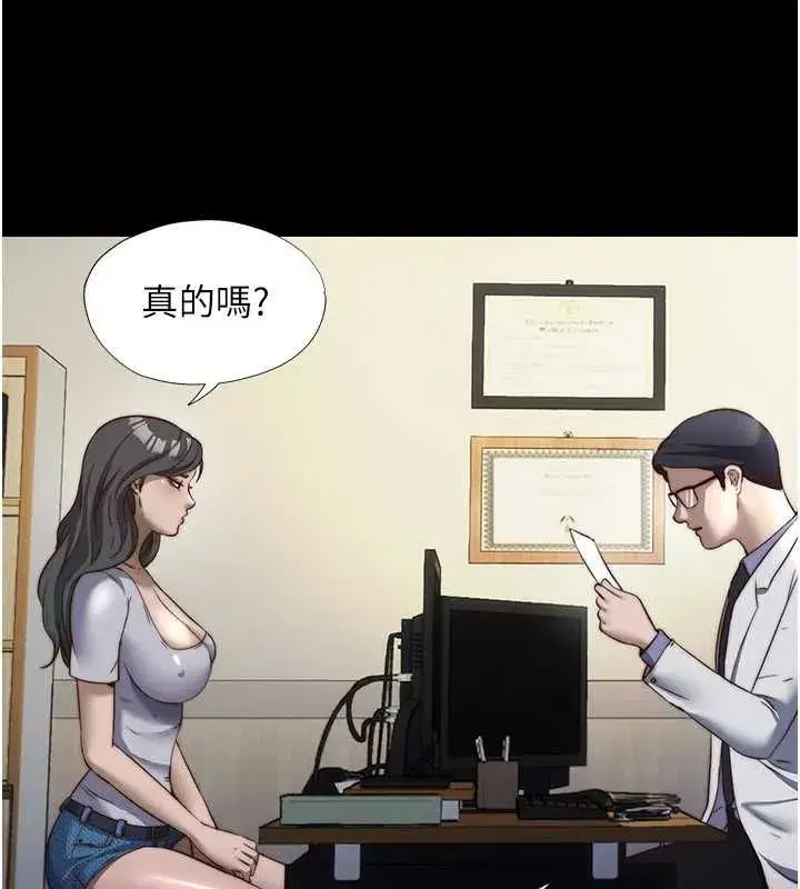 第115話