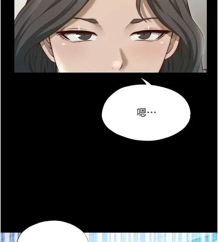 第115話