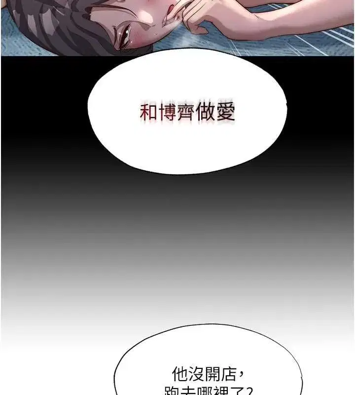 第115話