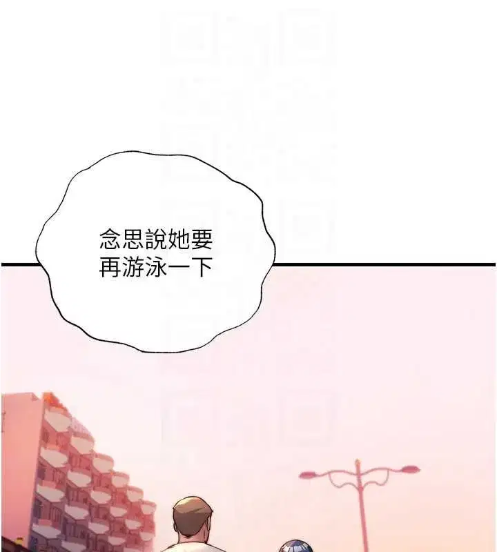 第115話