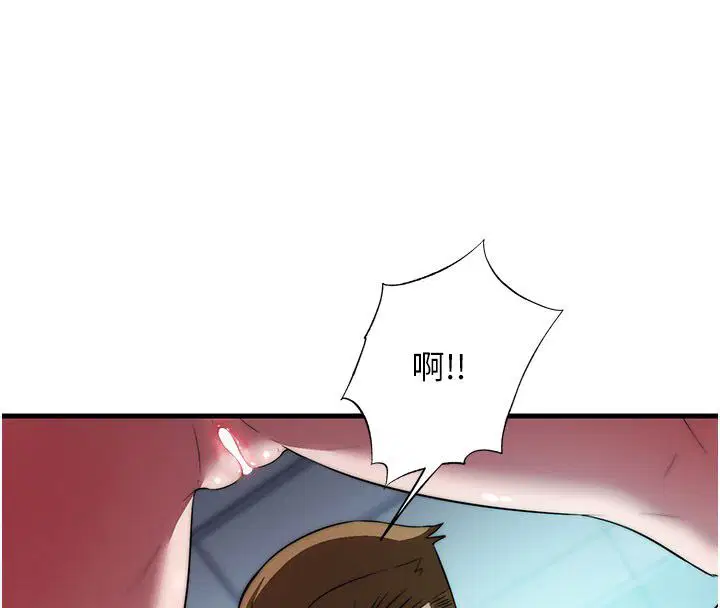 第116話