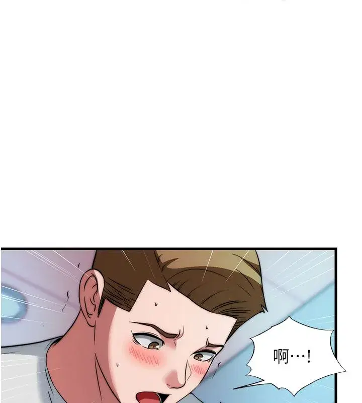 第117話