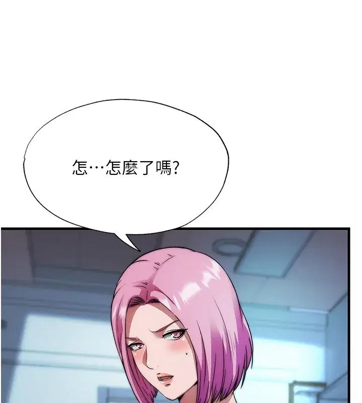 第117話