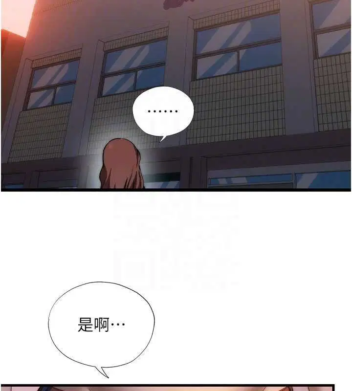 第118話