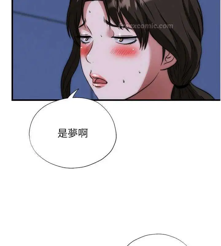 第118話