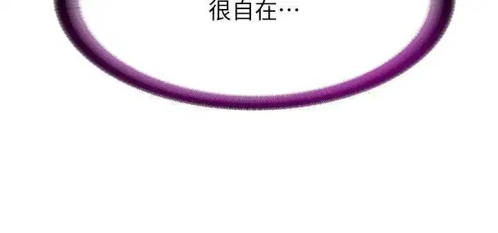 第118話