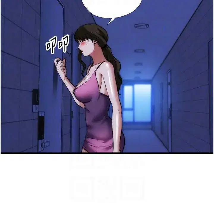 第119話