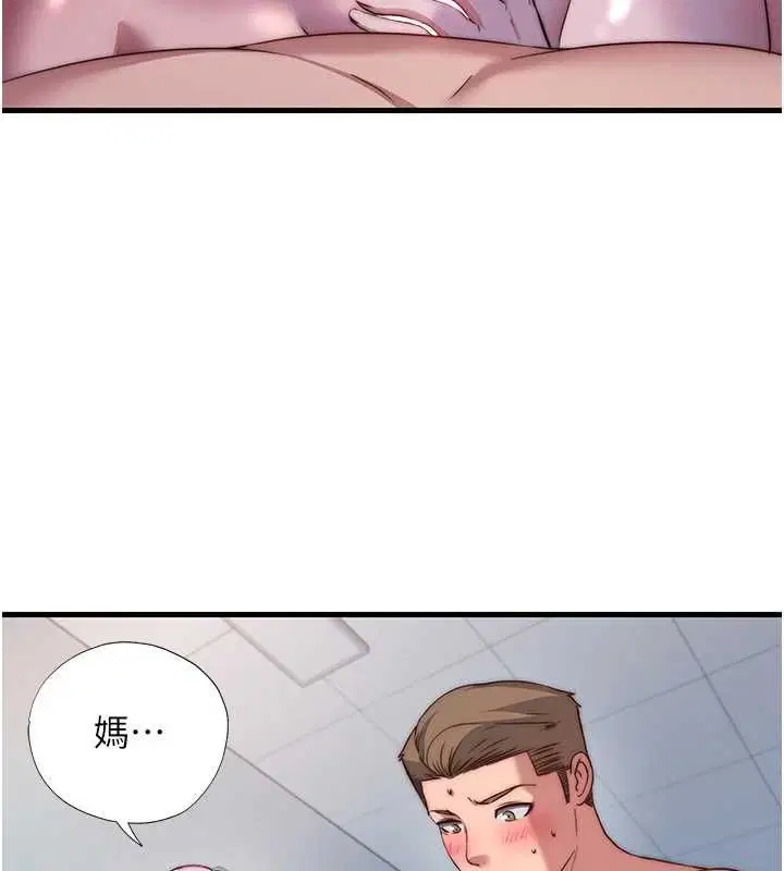 第120話