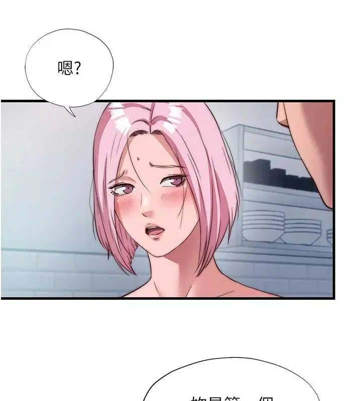 第120話