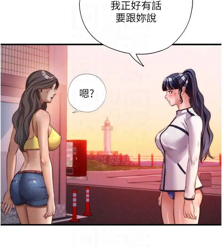 第120話