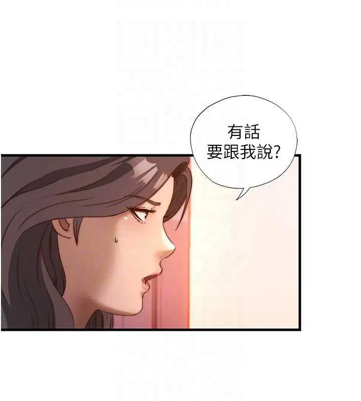 第120話