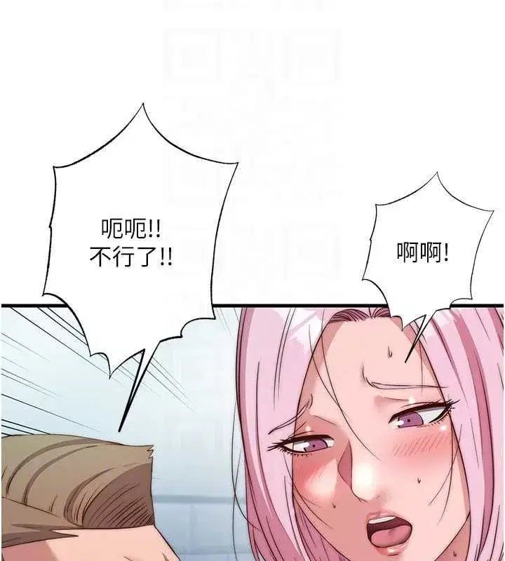 第121話