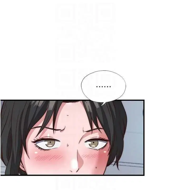 第121話