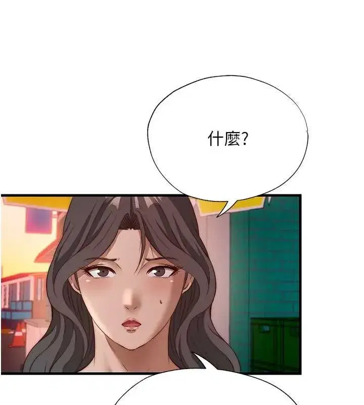第121話