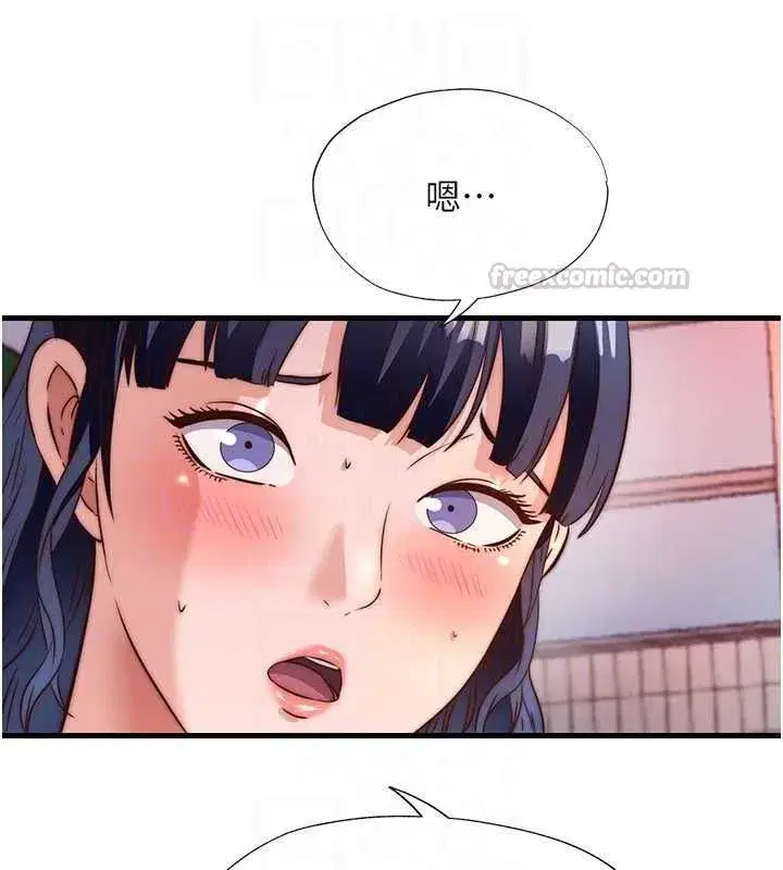第121話