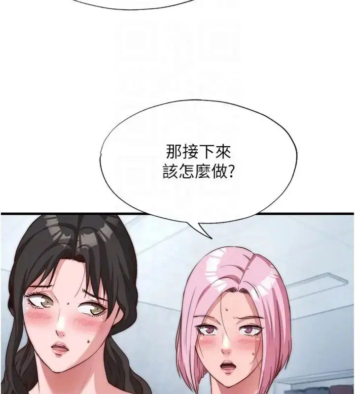 第122話