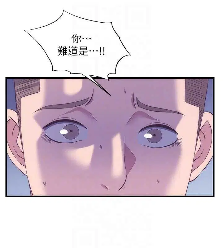 第126話
