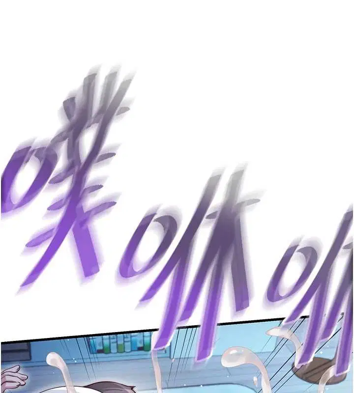 第130話