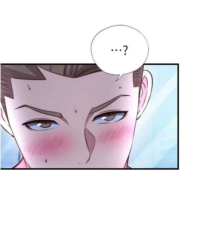 第134話