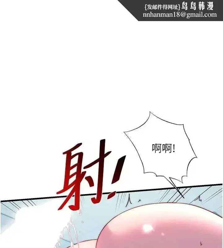 第135話