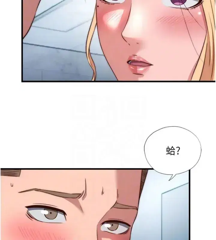 第135話