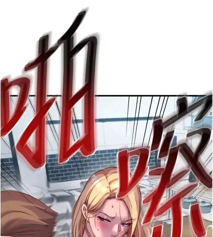 第135話