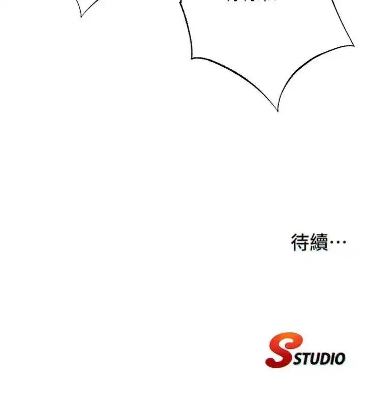 第135話