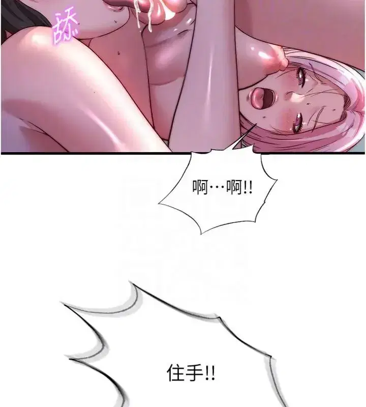 第135話