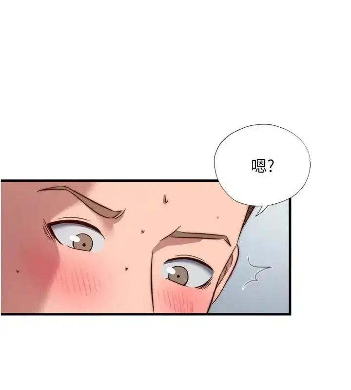 第135話
